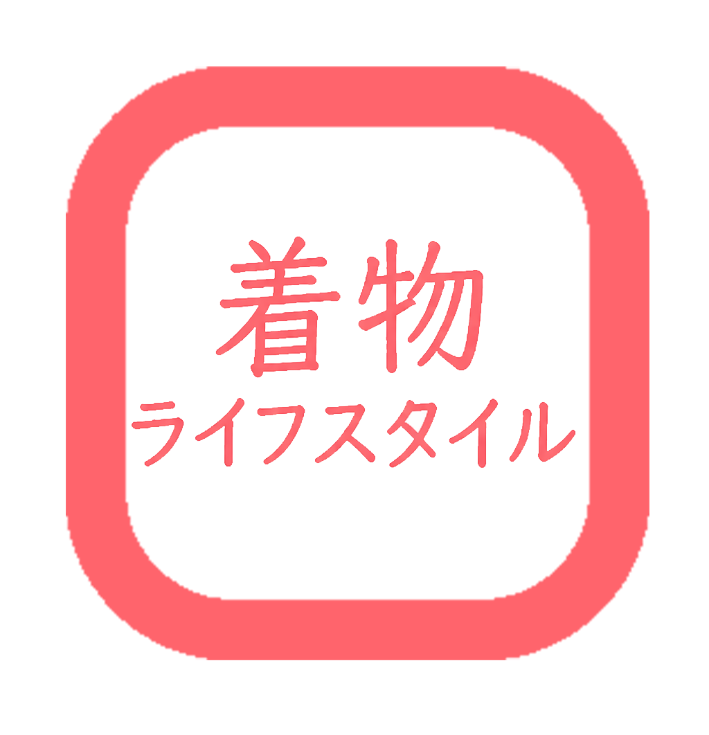 インスタグラムアイコン