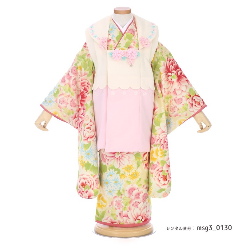 七五三 くすみパステル ３歳女の子 被布 乙葉（おとは）