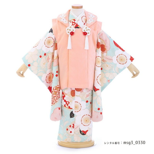 七五三 くすみパステル＆レトロモダン ３歳女の子 被布 紅一点（こういってん）