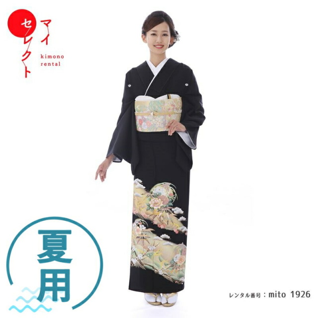 留袖商品画像