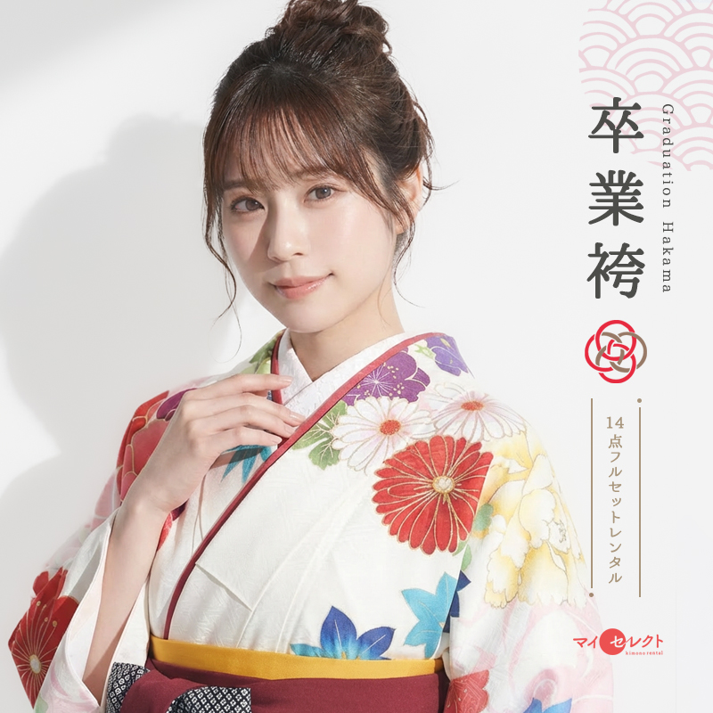 卒業袴メイン画像