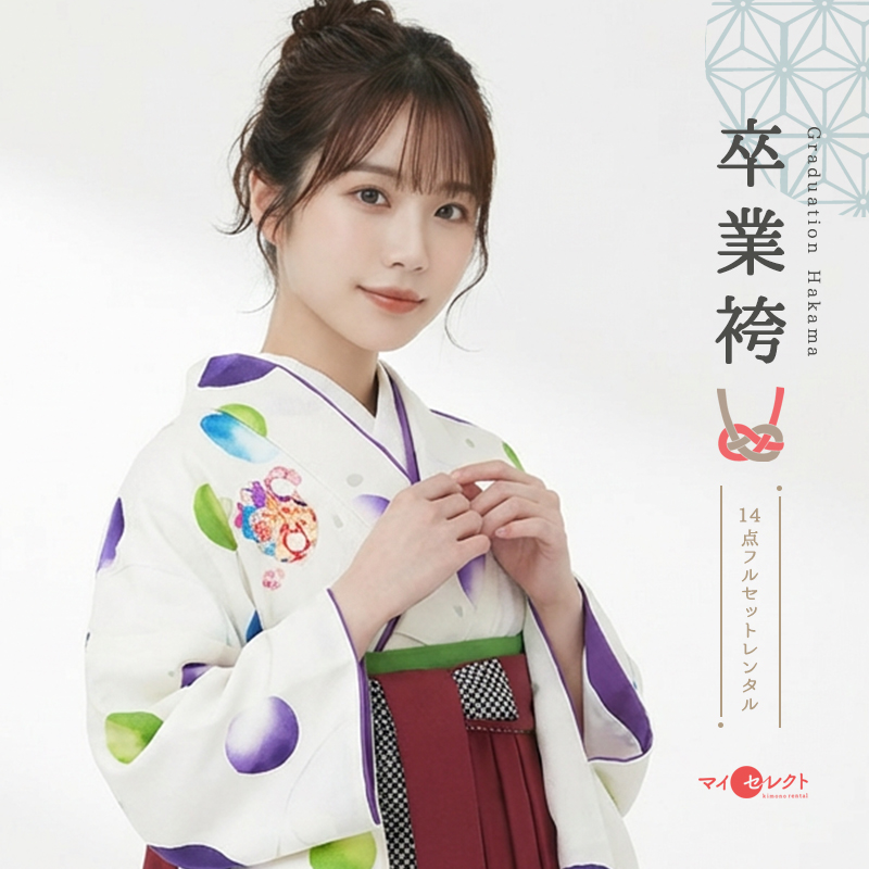 卒業袴メイン画像
