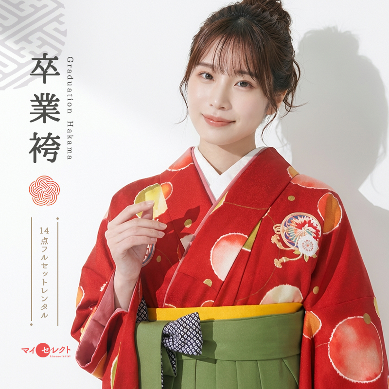 卒業袴メイン画像