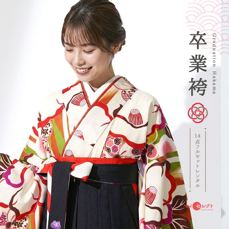 卒業袴メイン画像