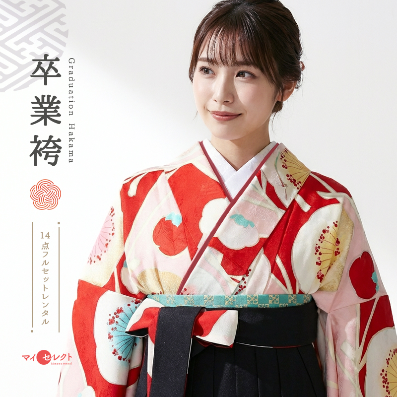 卒業袴メイン画像