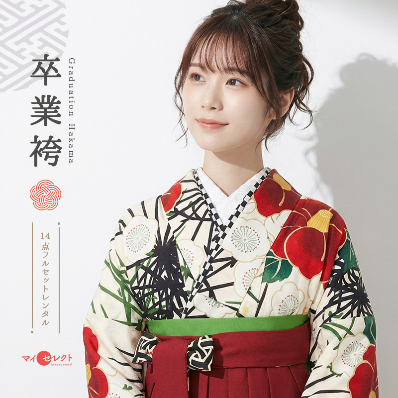 卒業袴メイン画像