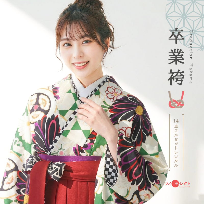 卒業袴メイン画像