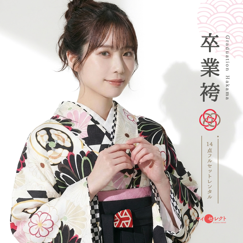 卒業袴メイン画像