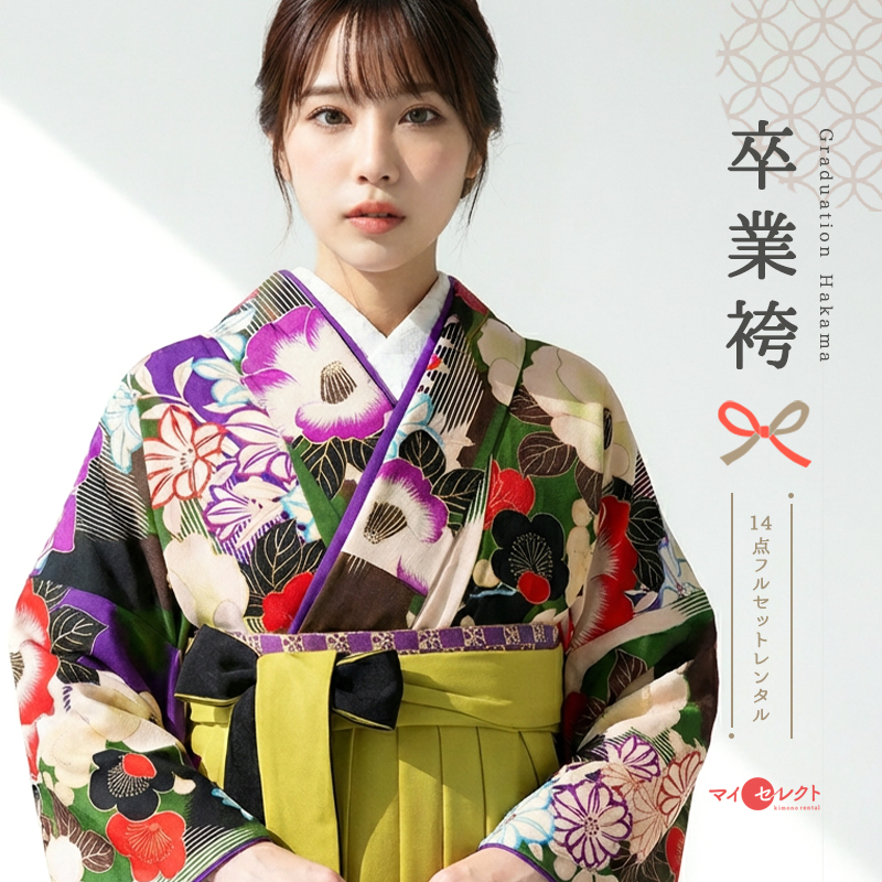 卒業袴メイン画像