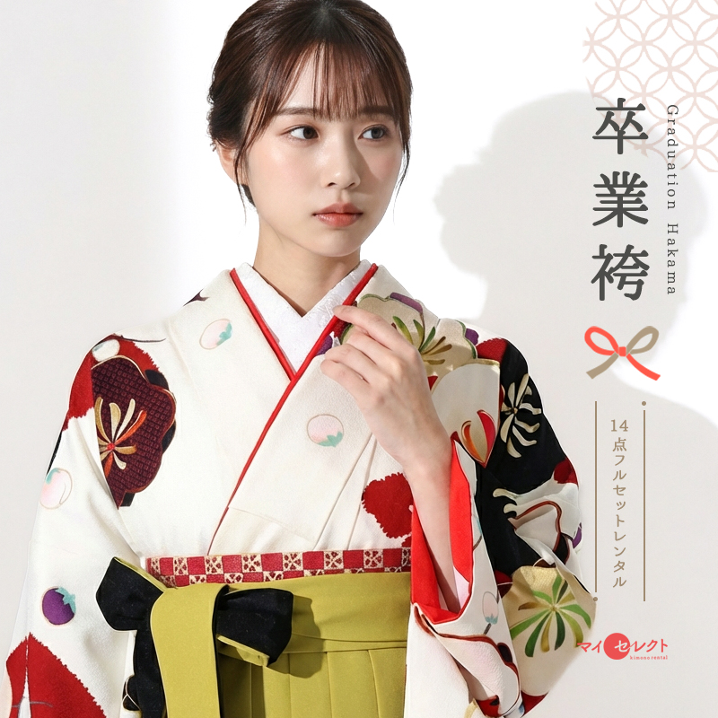 卒業袴メイン画像