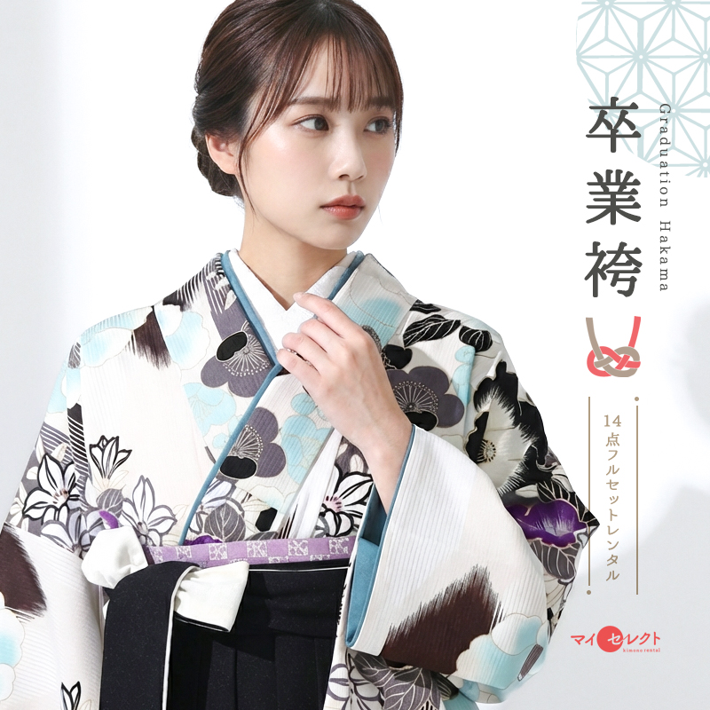 卒業袴メイン画像