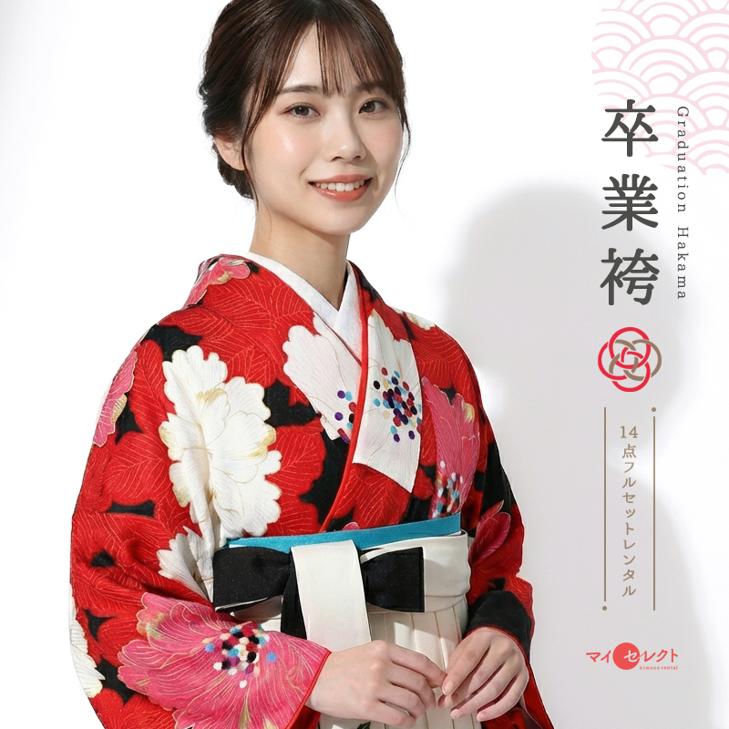 卒業袴メイン画像