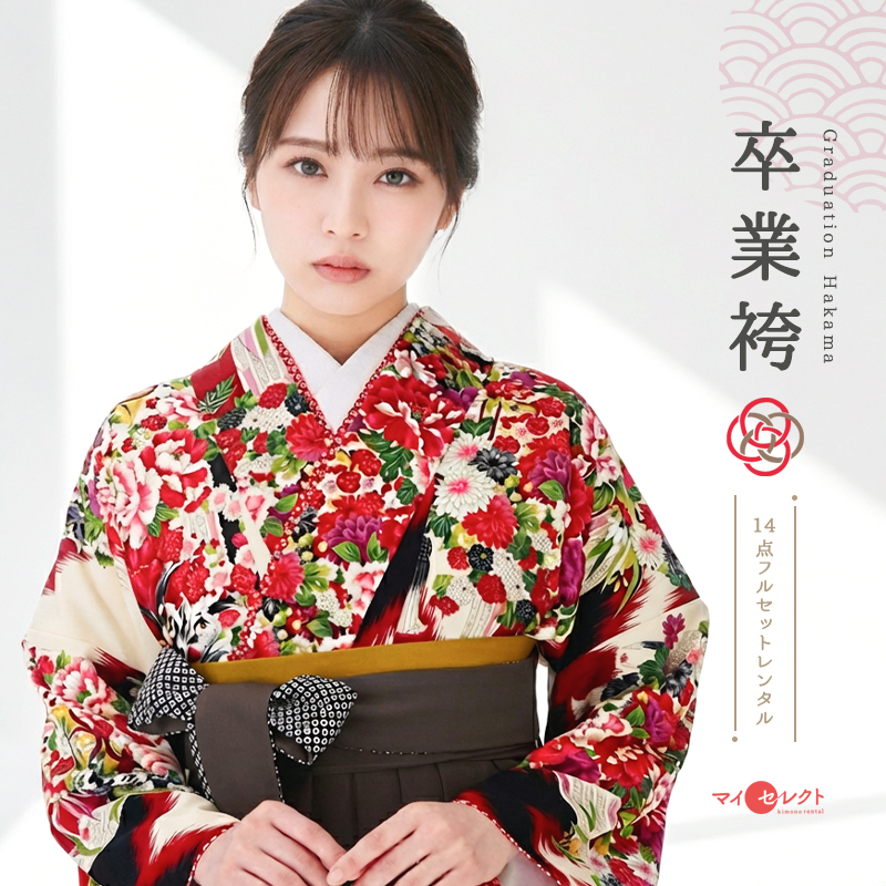 卒業袴メイン画像