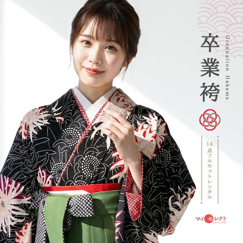 卒業袴メイン画像