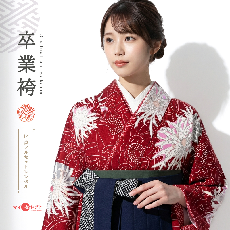 卒業袴メイン画像