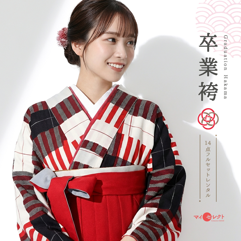 卒業袴メイン画像