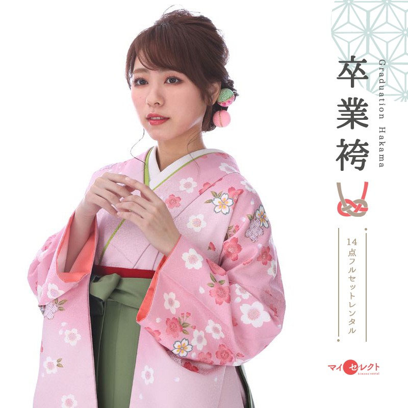 袴を着たモデル画像