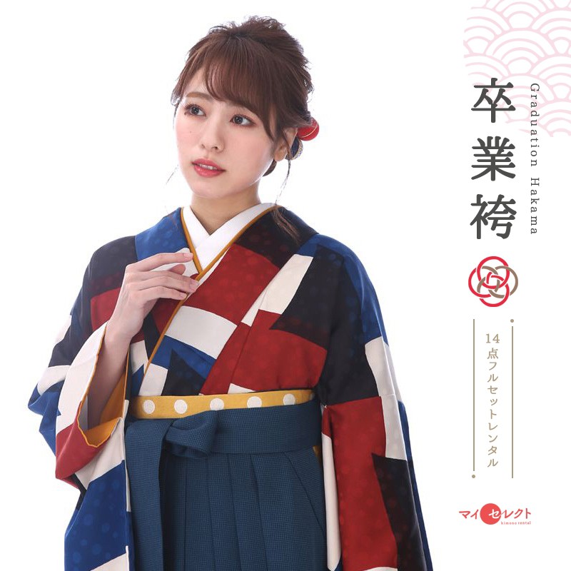 袴を着たモデル画像