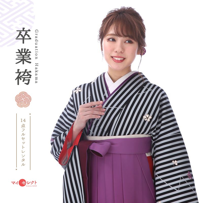 袴を着たモデル画像