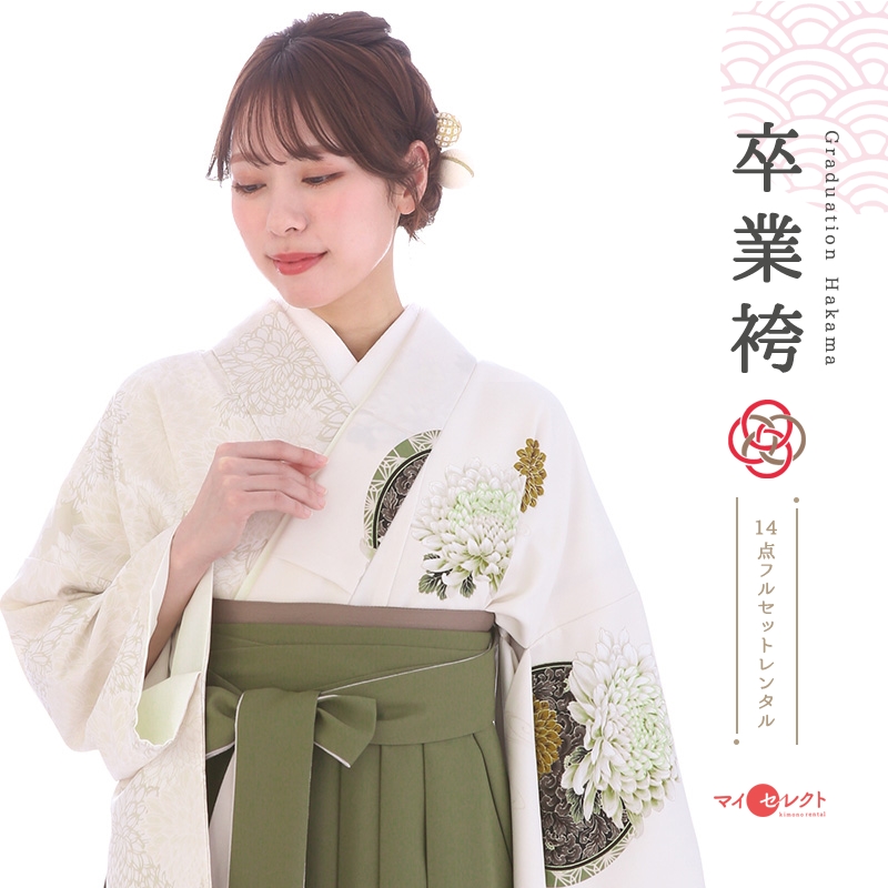 卒業袴メイン画像