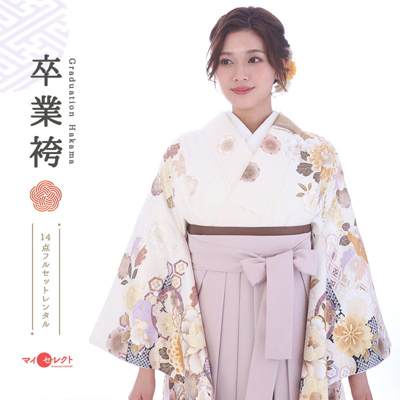 卒業袴メイン画像