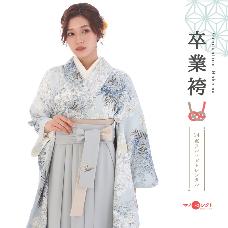 卒業袴メイン画像