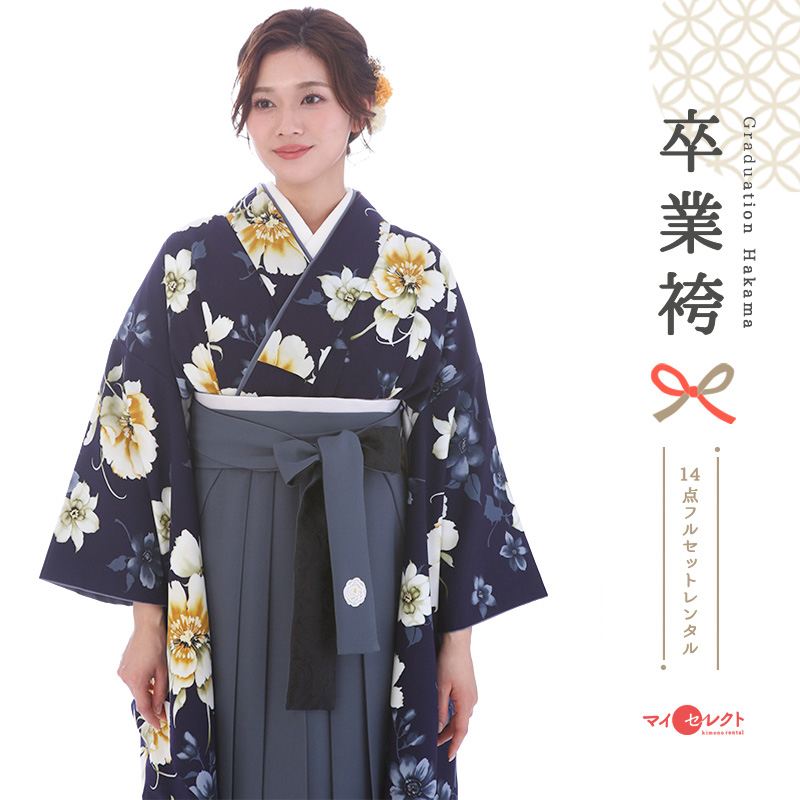 卒業袴メイン画像