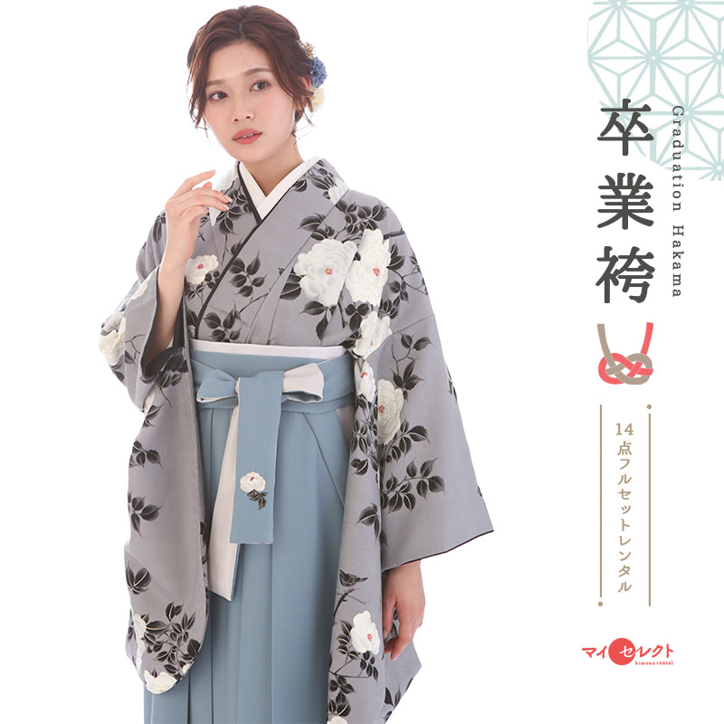 卒業袴メイン画像