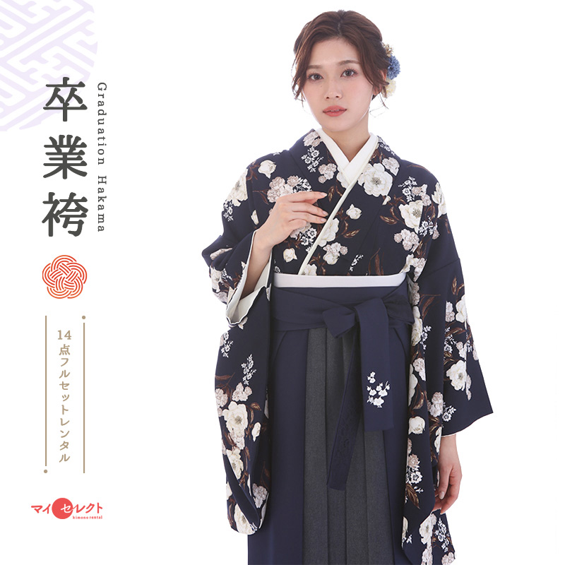 卒業袴メイン画像