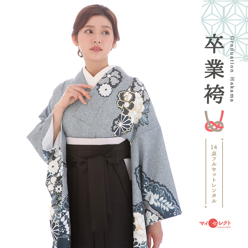 卒業袴メイン画像
