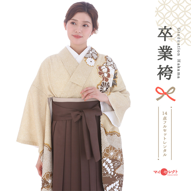 卒業袴メイン画像