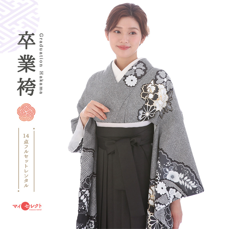 卒業袴メイン画像