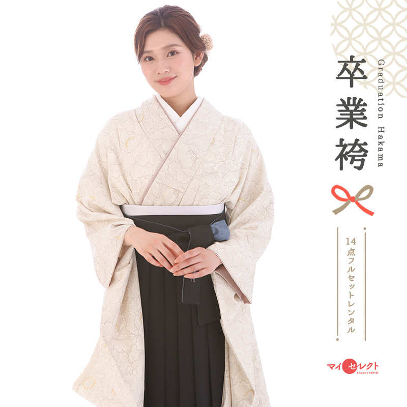 卒業袴メイン画像