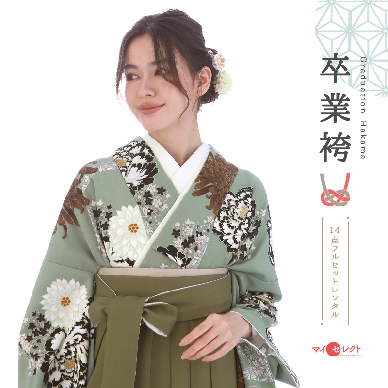 卒業袴メイン画像