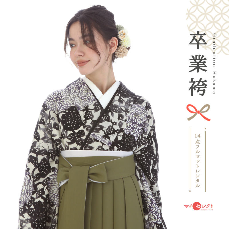 卒業袴メイン画像