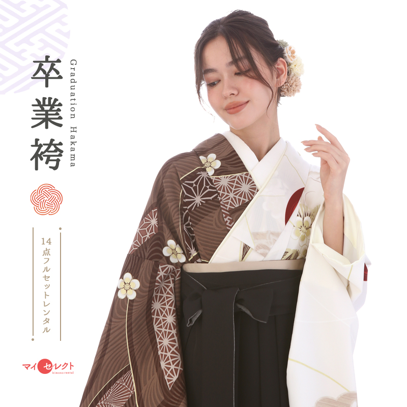 卒業袴メイン画像