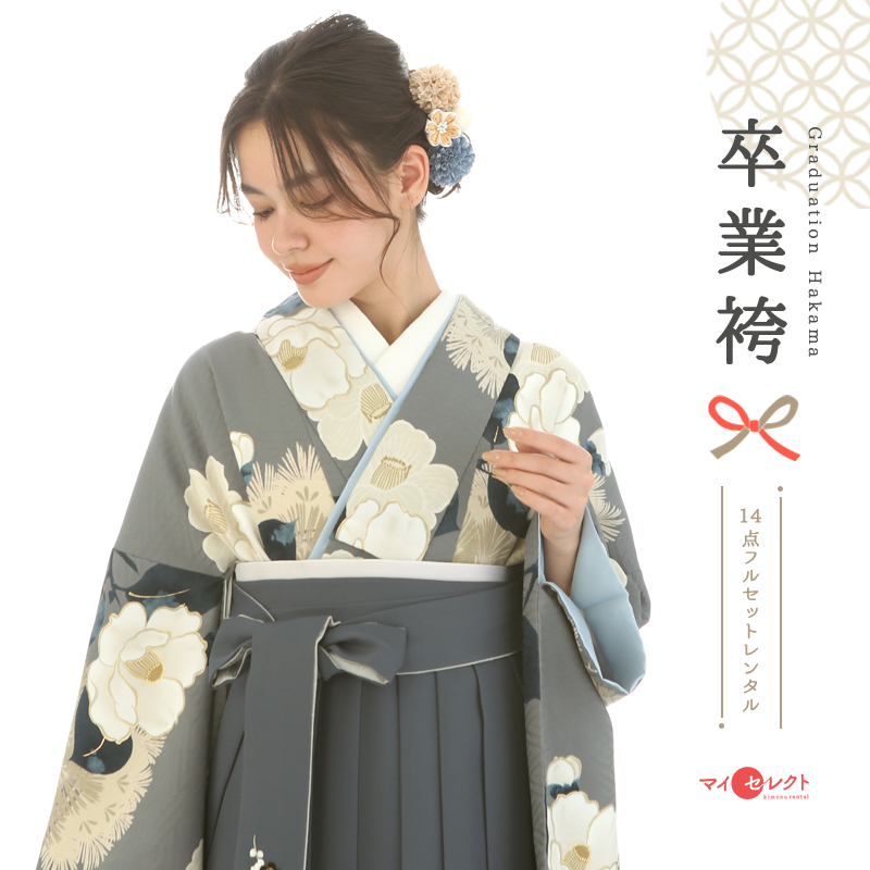 卒業袴メイン画像