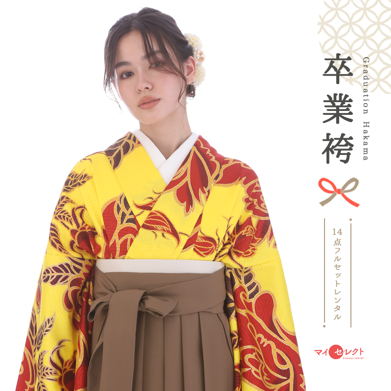 卒業袴メイン画像