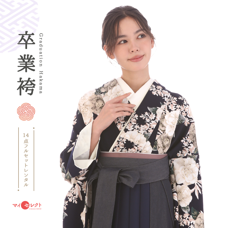 卒業袴メイン画像