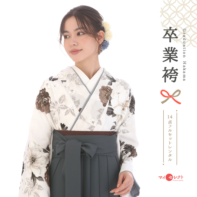 卒業袴メイン画像