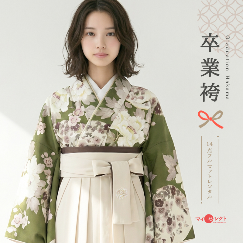 卒業袴メイン画像