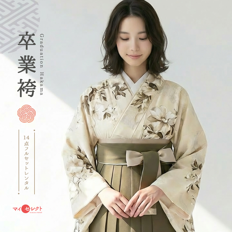 卒業袴メイン画像