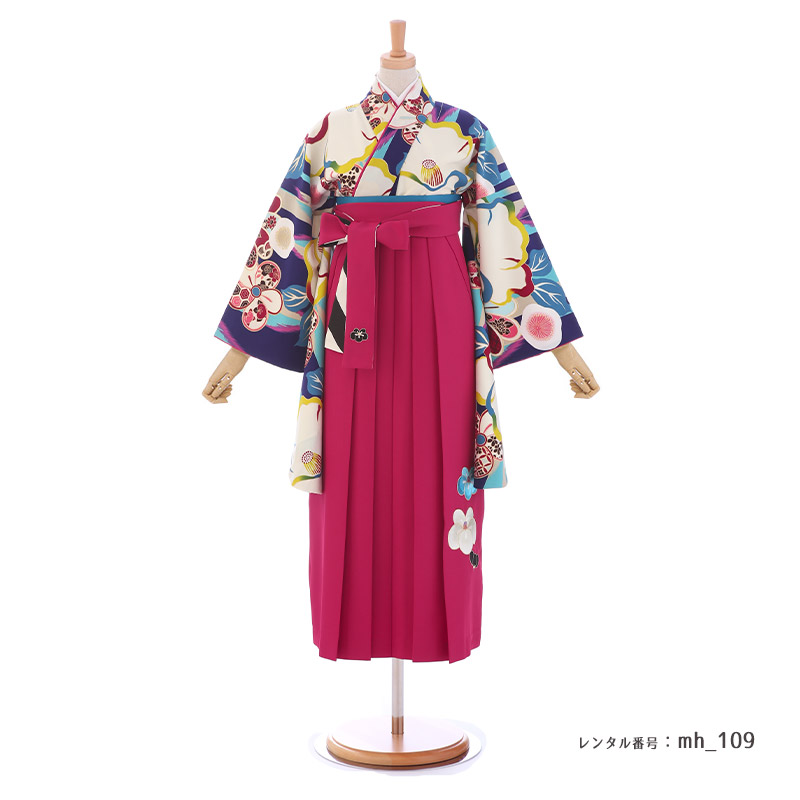 美品　袴女の子　七五三　卒業式150 卒園式 袴セット 女の子 七五三 小紋 レトロモダン 大柄 着物 袴