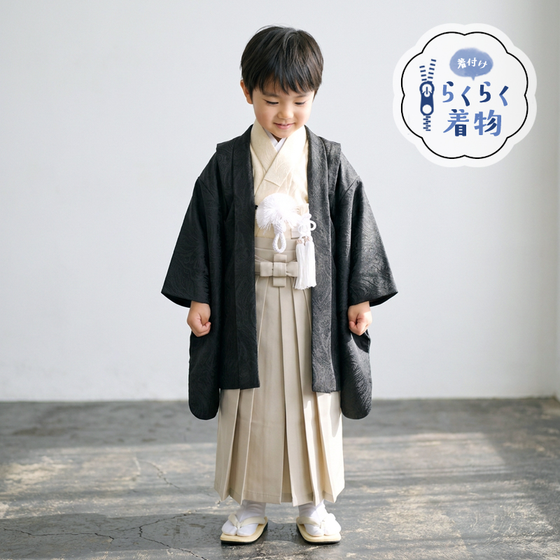 七五三着物3歳男の子画像