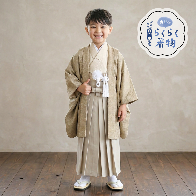 七五三着物5歳男の子画像