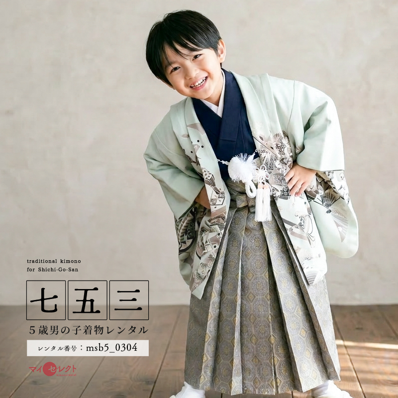 七五三着物5歳男の子画像