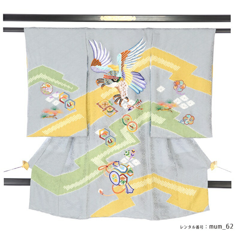 産着画像