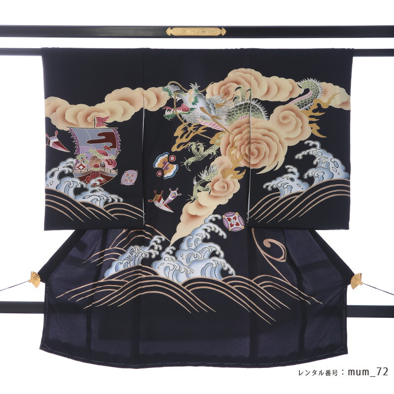 産着画像