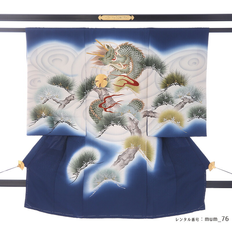 産着画像