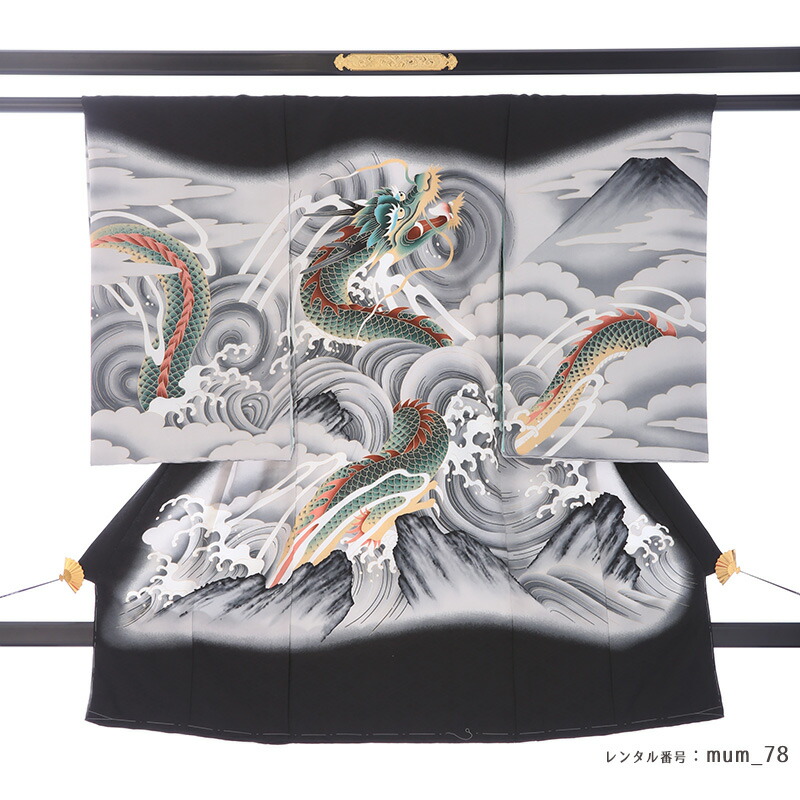 産着画像